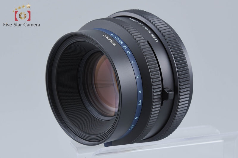 Mamiya SEKOR Z 110mm f/2.8 for RZ67 PRO / RZ67 PRO II