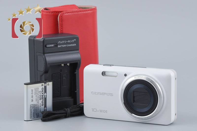Olympus Stylus VH-520 White 14.0 MP Digital Camera