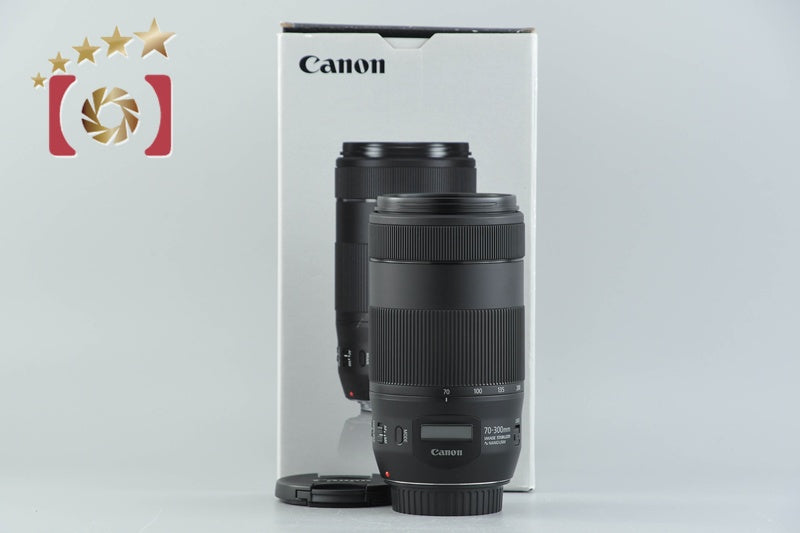 Canon EF 70-300mm f/4-5.6 IS II USM w/ Box