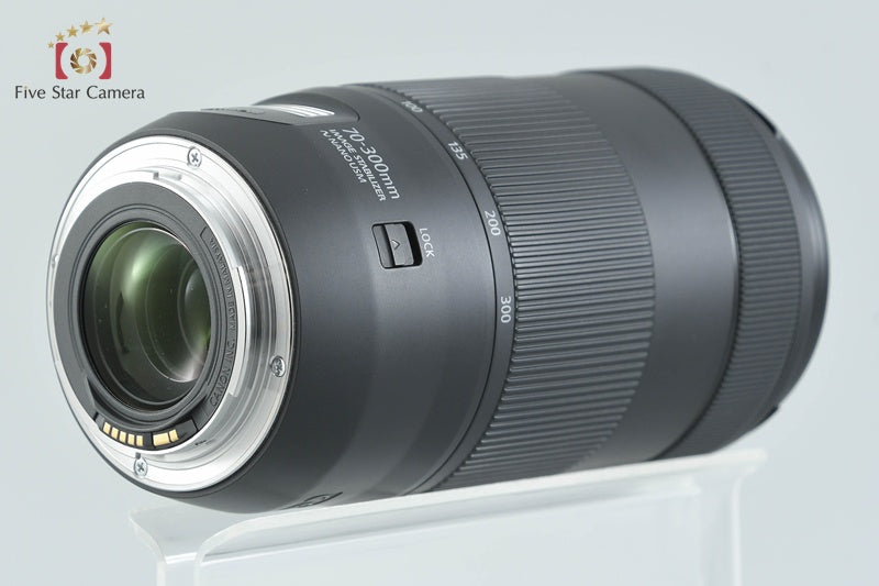Canon EF 70-300mm f/4-5.6 IS II USM w/ Box