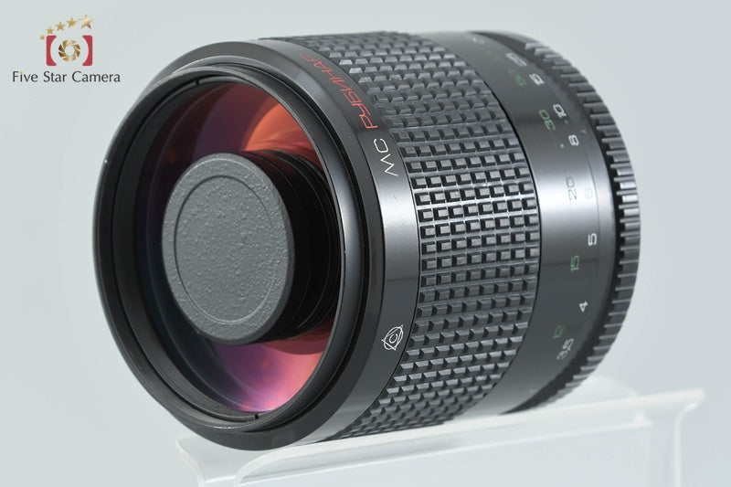 Lzos MC RUBINAR 300mm f/4.5 M42 Mount Lens