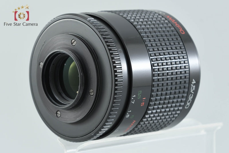 Lzos MC RUBINAR 300mm f/4.5 M42 Mount Lens