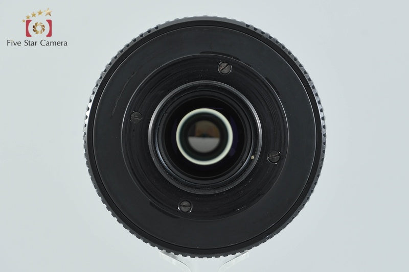 Lzos MC RUBINAR 300mm f/4.5 M42 Mount Lens