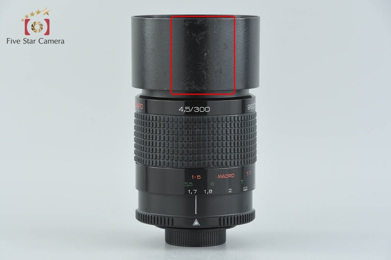 Lzos MC RUBINAR 300mm f/4.5 M42 Mount Lens