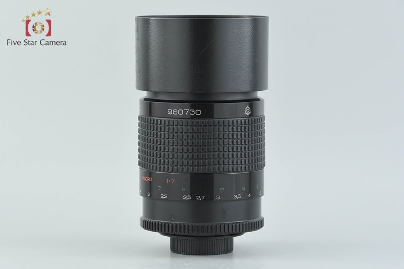 Lzos MC RUBINAR 300mm f/4.5 M42 Mount Lens