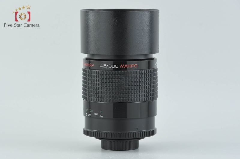 Lzos MC RUBINAR 300mm f/4.5 M42 Mount Lens