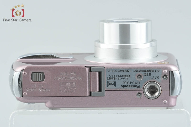 Panasonic LUMIX DMC-FX50 7.2 MP Misty Pink Digital Camera