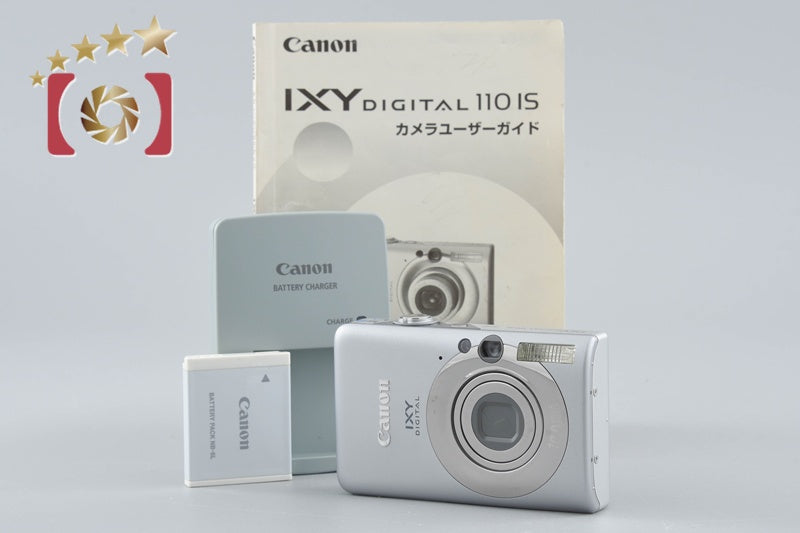 Canon IXY Digital 110 IS Silver 10.0 MP Digital Camera