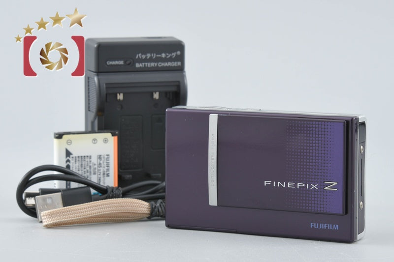 Fujifilm FINEPIX Z250fd Gradient Purple 10.0 MP Digital Camera