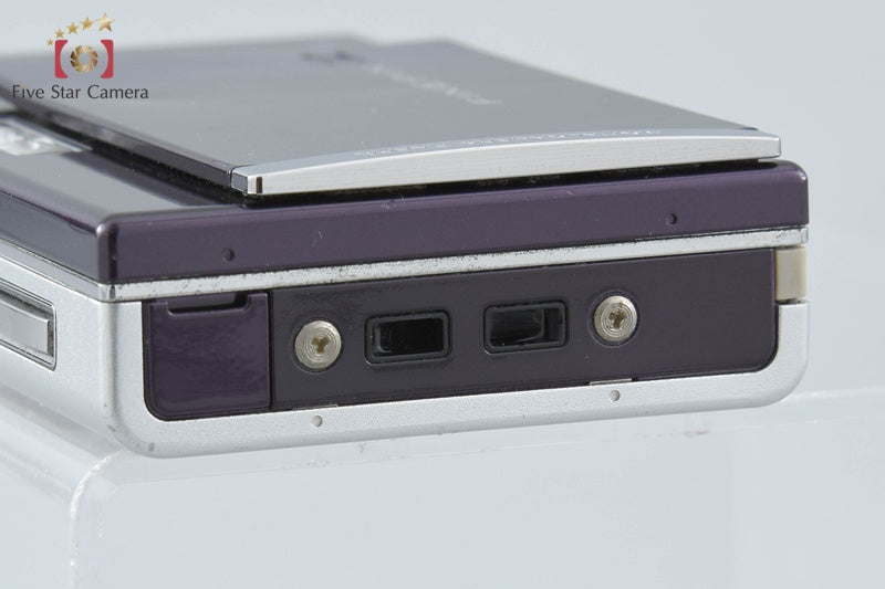 Fujifilm FINEPIX Z250fd Gradient Purple 10.0 MP Digital Camera