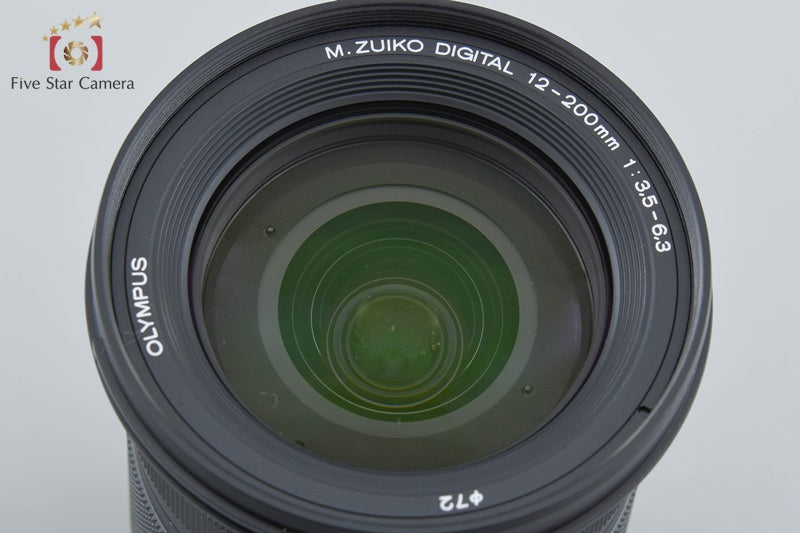 Olympus M.ZUIKO DIGITAL ED 12-200mm f/3.5-6.3
