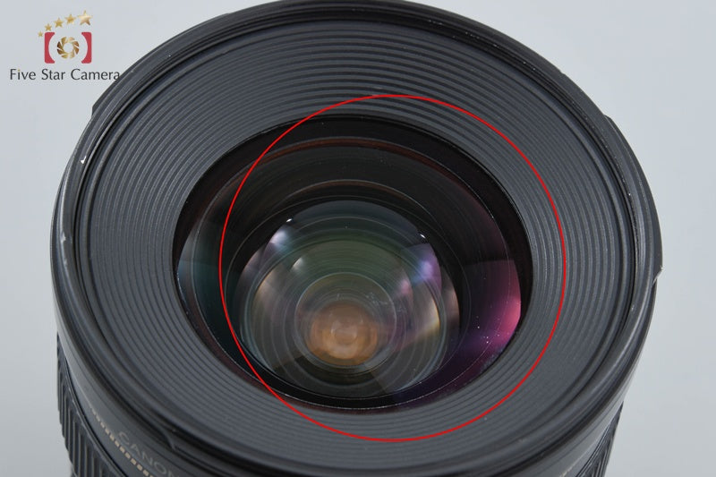 Canon EF 20mm f/2.8 USM
