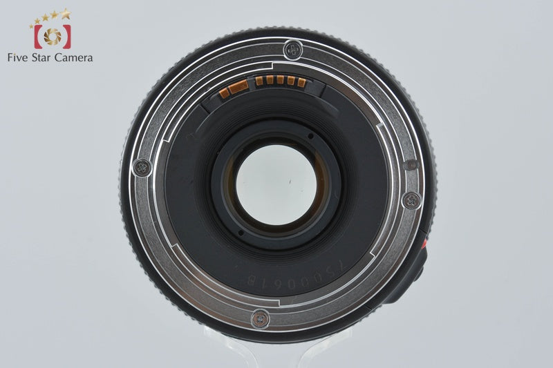 Canon EF 20mm f/2.8 USM
