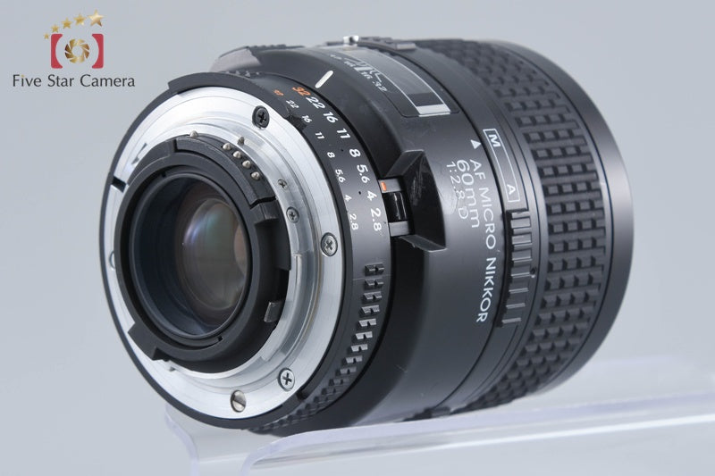 Nikon AF MICRO NIKKOR 60mm f/2.8 D