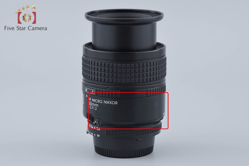 Nikon AF MICRO NIKKOR 60mm f/2.8 D