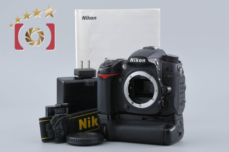 Nikon D7000 16.2 MP DSLR Camera Body