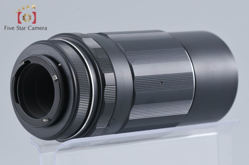 PENTAX SMC TAKUMAR 200mm f/4