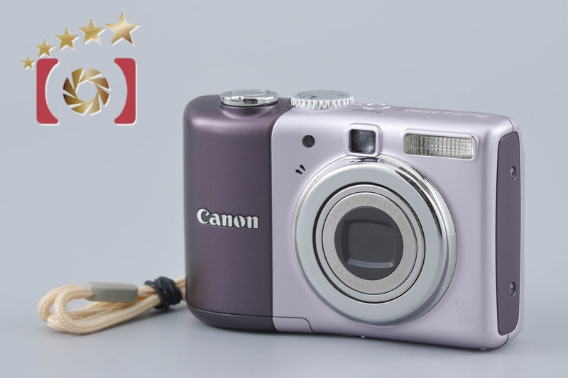 Canon PowerShot A1000 IS Purple 10.0 MP Digital Camera