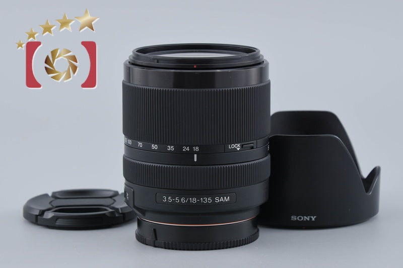 Sony DT 18-135mm f/3.5-5.6 SAM SAL18135