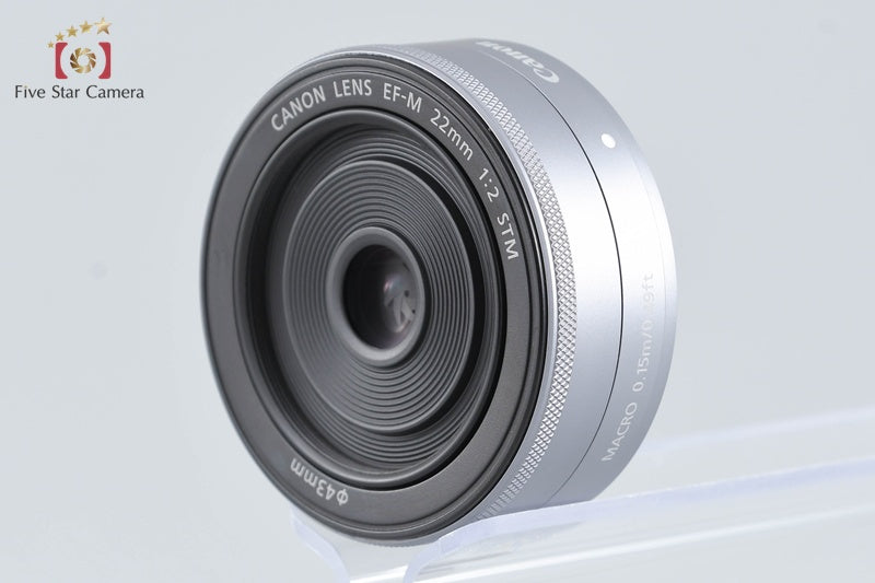 Canon EF-M 22mm f/2 STM Silver