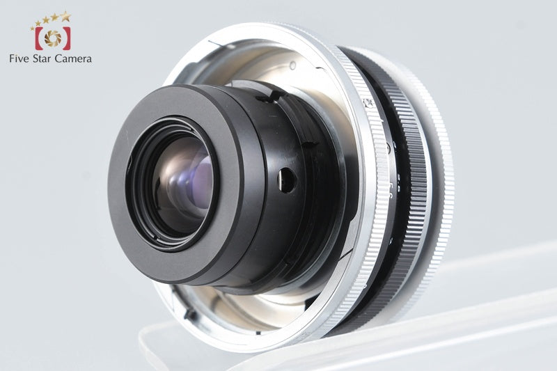 Voigtlander SC SKOPAR 21mm f/4 Nikon S Mount