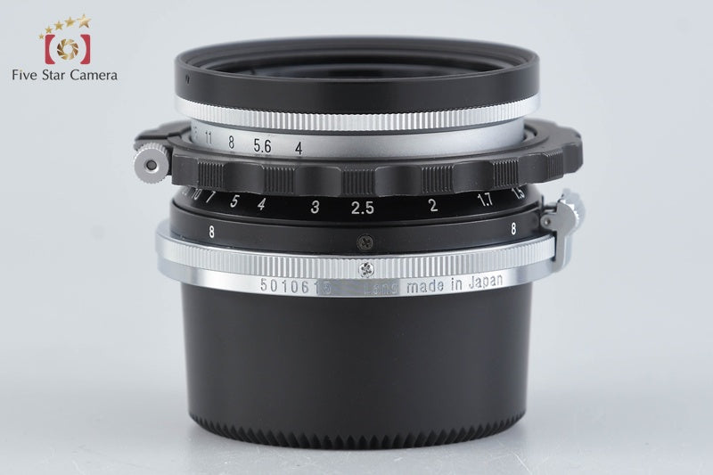 Voigtlander SC SKOPAR 21mm f/4 Nikon S Mount