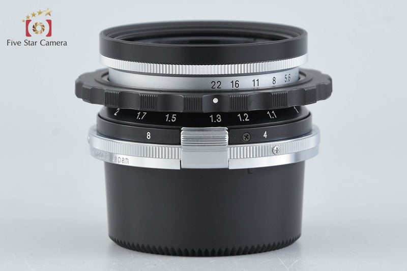 Voigtlander SC SKOPAR 21mm f/4 Nikon S Mount