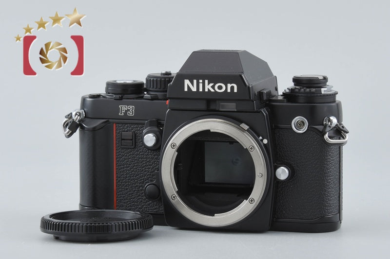 Nikon F3 Eye Level 35mm SLR Film Camera Body