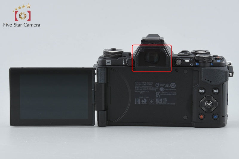 "Count 1,297" Olympus OM-D E-M5 Mark II Black 16.1 MP Digital Mirrorless Camera