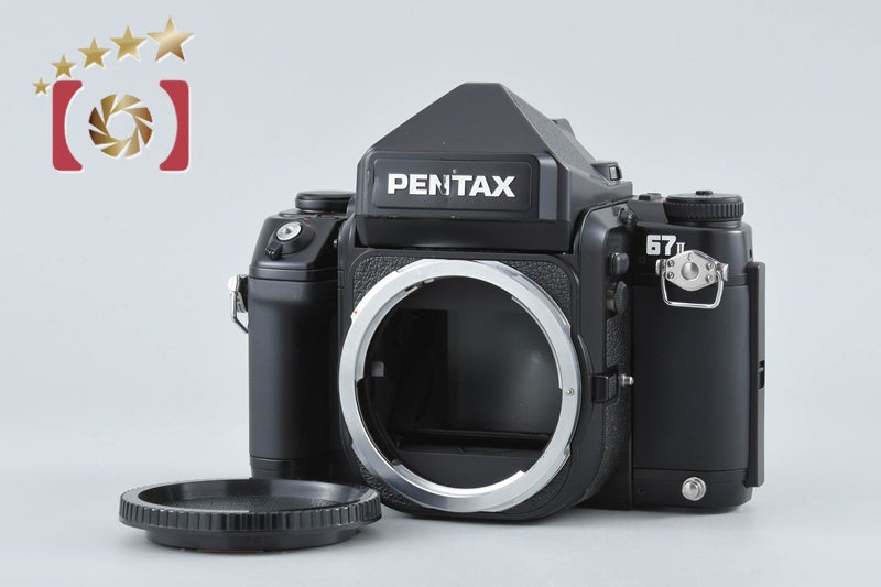 Pentax 67 II Medium Format Film Camera Body
