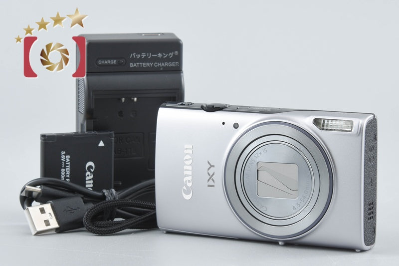 Canon IXY 640 Silver 20.2 MP Digital Camera