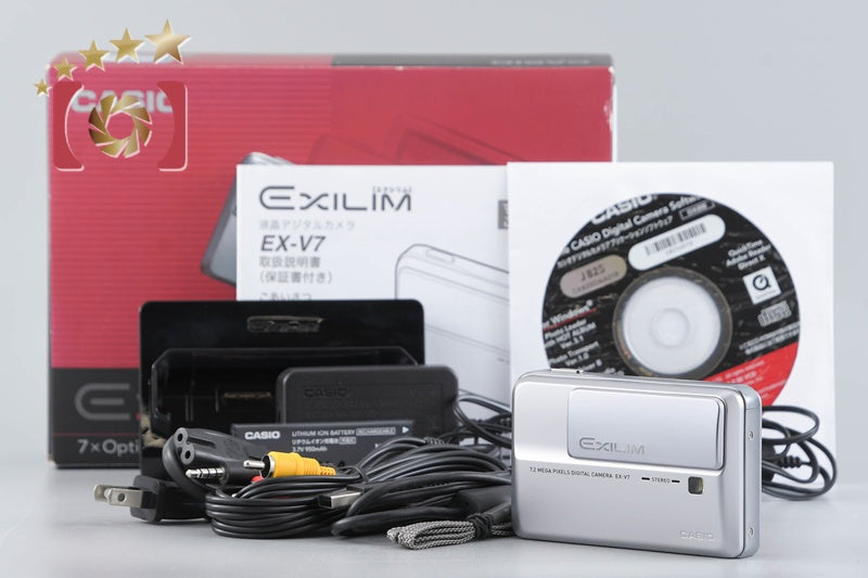 Casio EXILIM EX-V7 Silver 7.2 MP Digital Camera w/ Box
