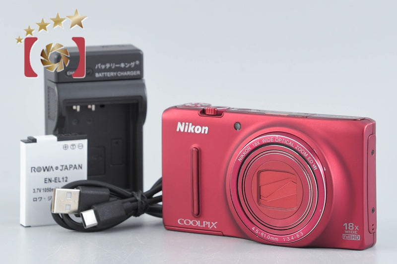 Nikon COOLPIX S9400 Velvet Red 18.1 MP Digital Camera