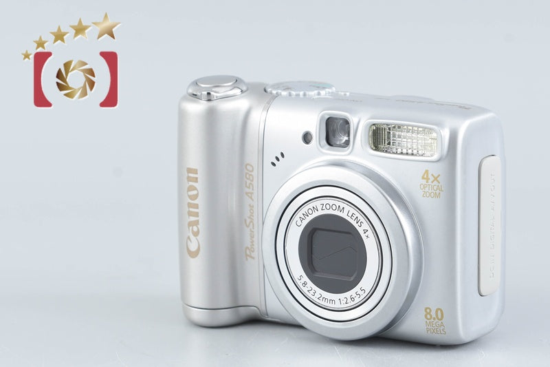 Canon PowerShot A580 8.0 MP Digital Camera
