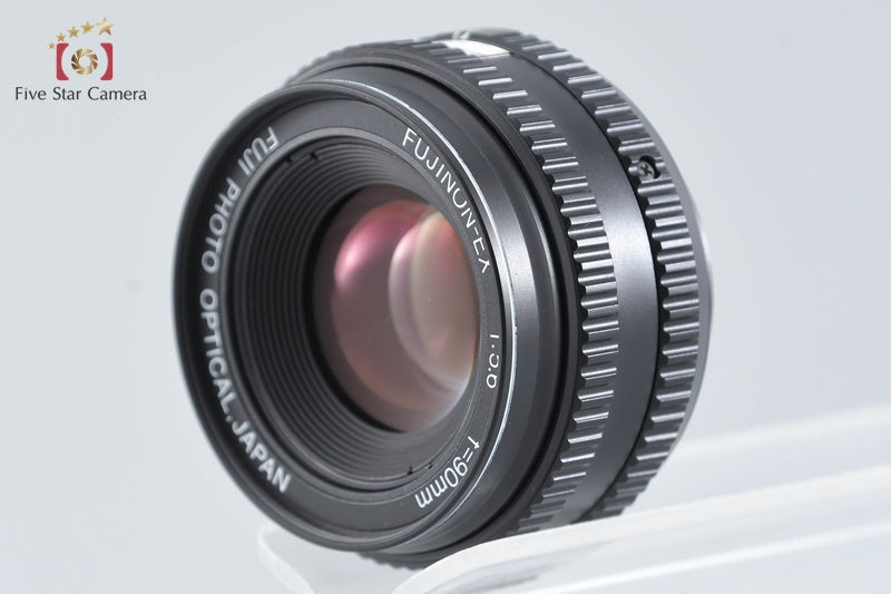 Fujifilm FUJINON-EX 90mm f/5.6 Enlarging Lens