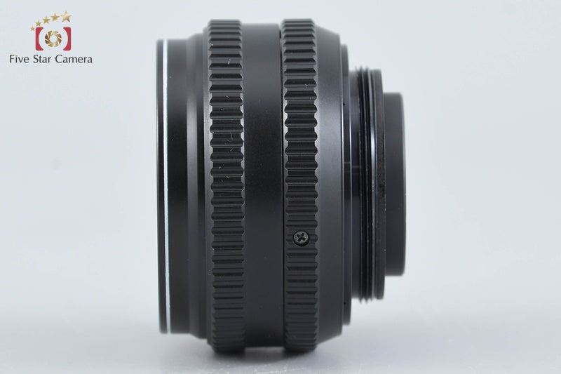 Fujifilm FUJINON-EX 90mm f/5.6 Enlarging Lens