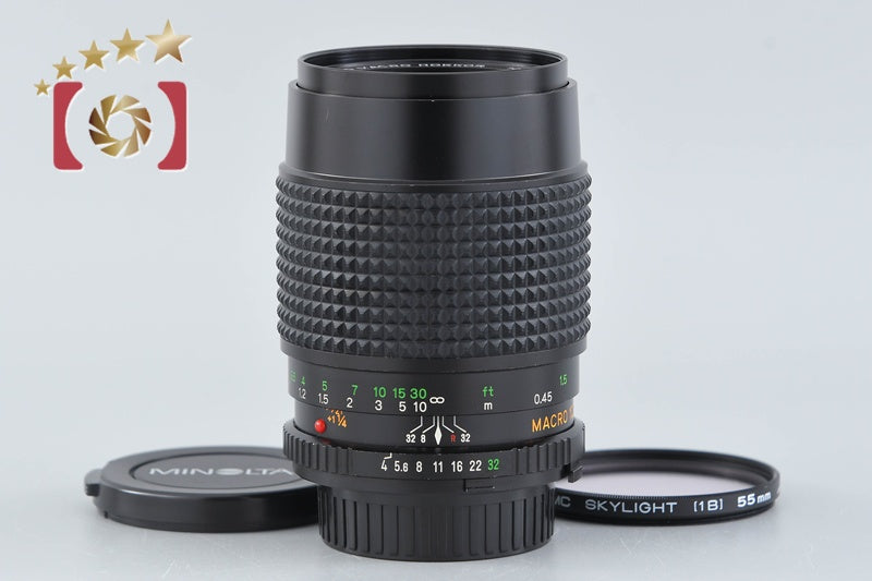 Minolta MD MACRO ROKKOR 100mm f/4