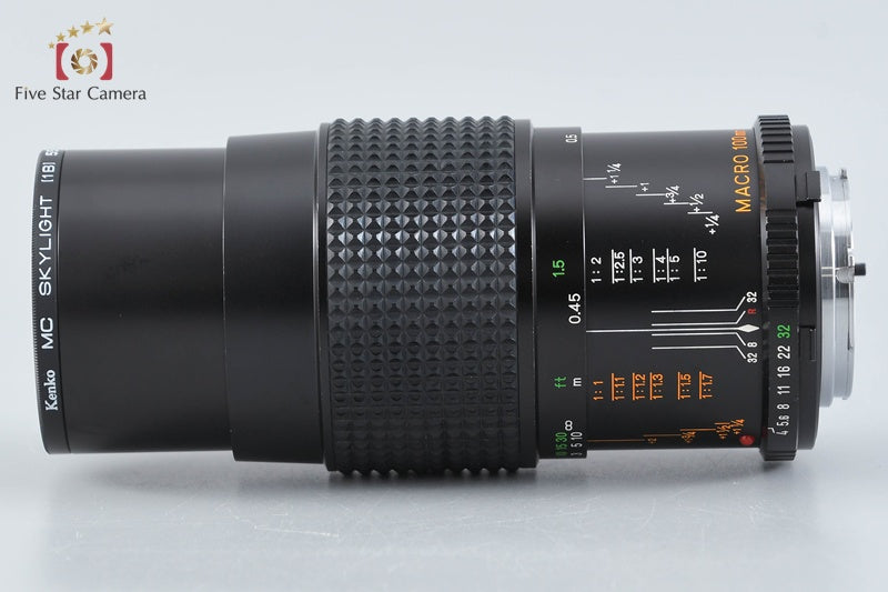 Minolta MD MACRO ROKKOR 100mm f/4