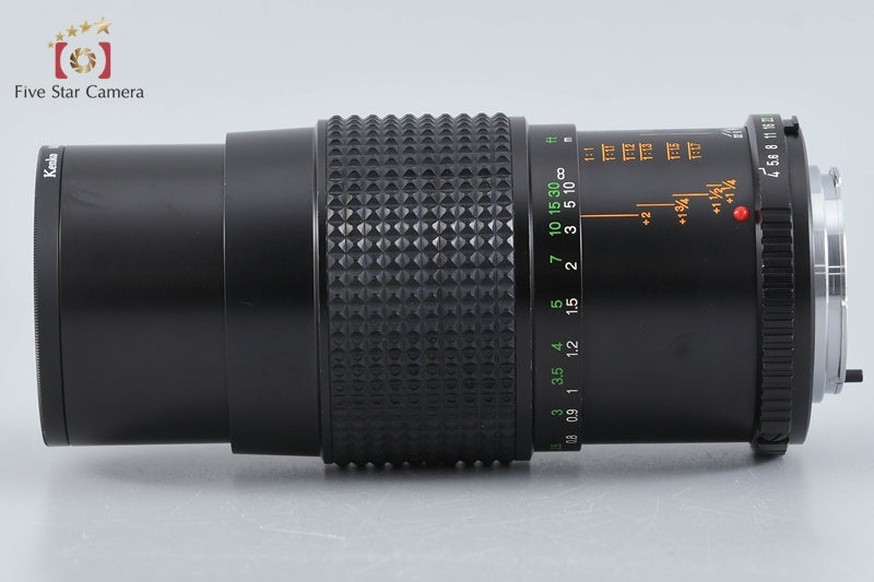 Minolta MD MACRO ROKKOR 100mm f/4
