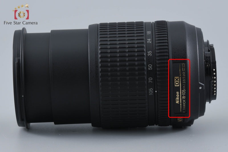 Nikon AF-S DX NIKKOR 18-105mm f/3.5-5.6 G ED VR