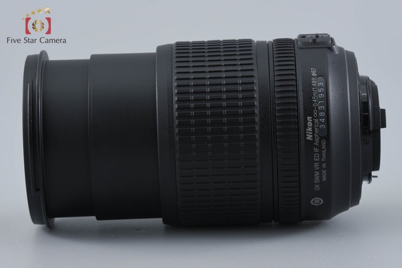 Nikon AF-S DX NIKKOR 18-105mm f/3.5-5.6 G ED VR
