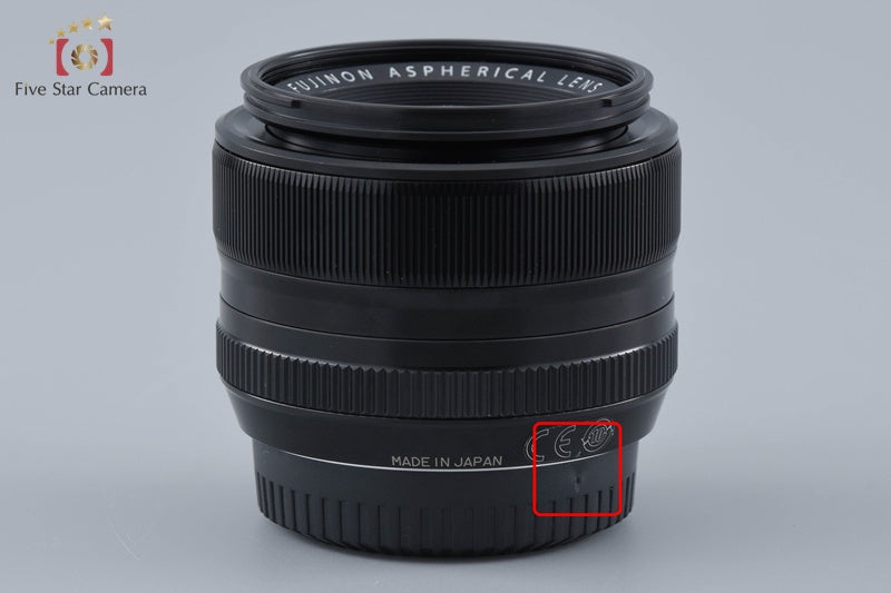 Fujifilm XF 35mm f/1.4 R