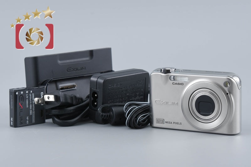 Casio EXILIM ZOOM EX-Z1200 Silver 12.1 MP Digital Camera