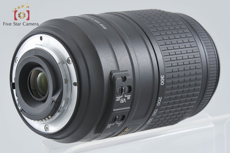 Nikon AF-S DX NIKKOR 55-300mm f/4.5-5.6 G ED VR