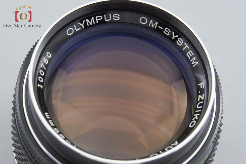 Olympus F.ZUIKO AUTO-T 85mm f/2