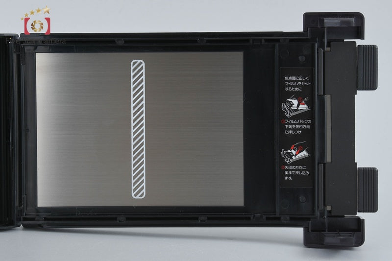 Fujifilm PA-45 4x5 Instant Film Back Holder