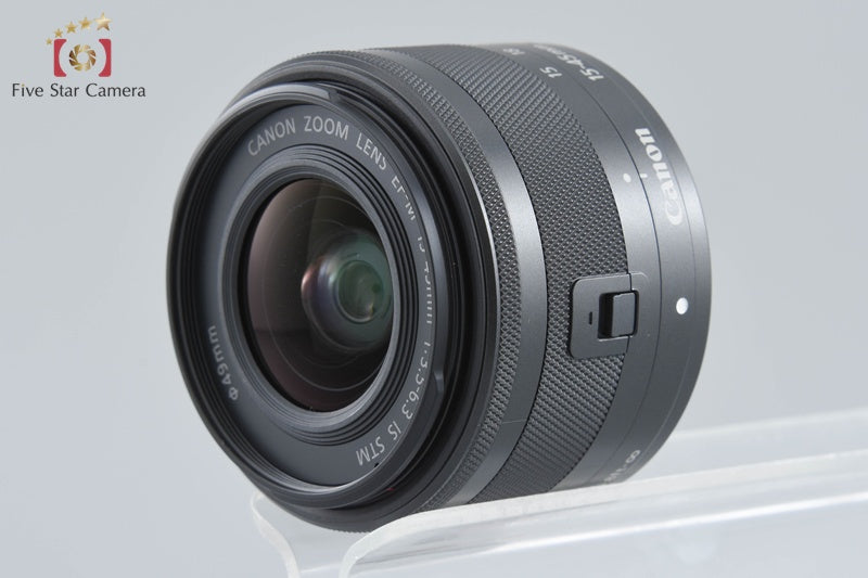 Canon EOS M10 Black 18.0 MP Digital Mirrorless Camera 15-45 Lens