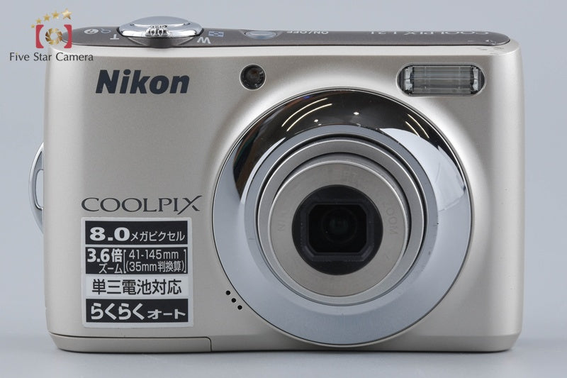 Nikon COOLPIX L21 Silver 8.0 MP Digital Camera