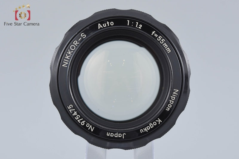 Nikon NIKKOR-S Auto 55mm f/1.2 Non Ai Lens