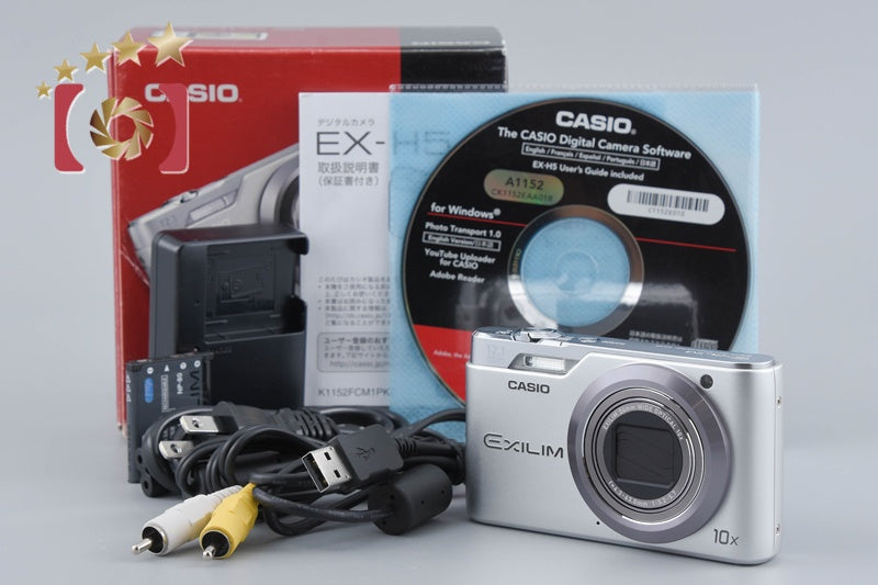 Casio EXILIM EX-H5 Silver 12.1 MP Digital Camera w/ Box